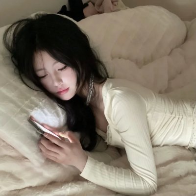 地主